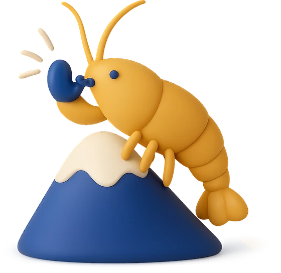 Illustration of the literal translation: When the crayfish whistles on the mountain.